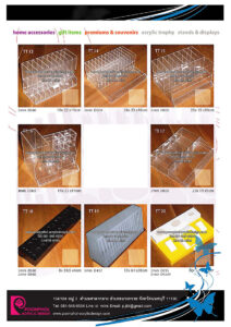 ชั้นวางเครื่องสำอาง สวย หรู ดีไซน์สวย ทันสมัย ประกอบง่าย ไม่ยุ่งยาก